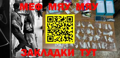 гашишное масло Пугачёв
