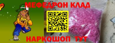 гашишное масло Пугачёв