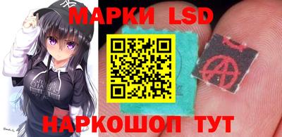 хмурый Пыть-Ях