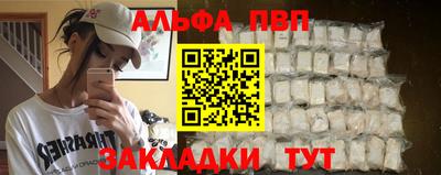 хмурый Пыть-Ях