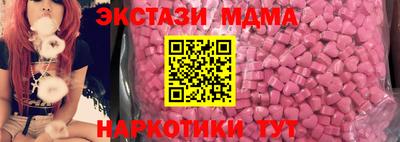 хмурый Пыть-Ях