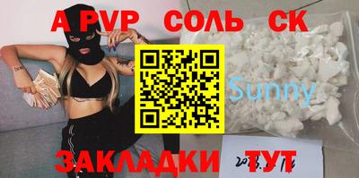 хмурый Пыть-Ях