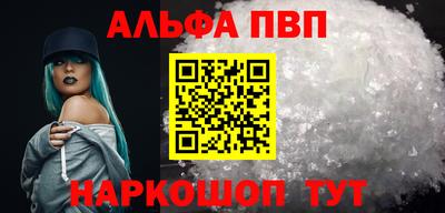 хмурый Пыть-Ях