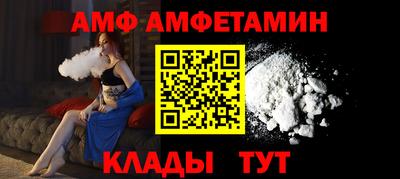 хмурый Пыть-Ях