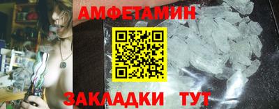хмурый Пыть-Ях
