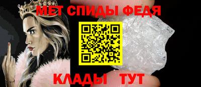хмурый Пыть-Ях