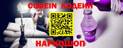 хмурый Пыть-Ях