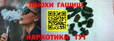 хмурый Пыть-Ях