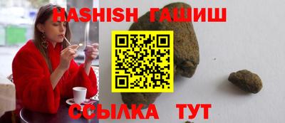 хмурый Пыть-Ях