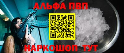 хмурый Пыть-Ях