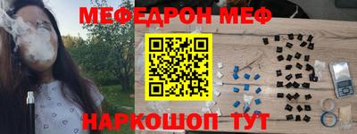 хмурый Пыть-Ях
