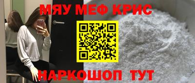 гашишное масло Пугачёв